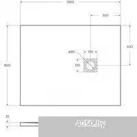 BelBagno TRAY-MR-UNO-AH-100/80-35-W-BO