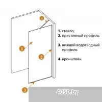 Cezares LIBERTA-L-1-TB-115-C-Cr