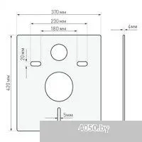 Berges Wasserhaus Vita Rimless 043381 (с сиденьем)