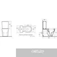 Керамин Сканди Slim МЛ 2-режим (белый)