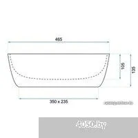 Rea Belinda U8470 (черный матовый)