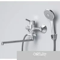 AM.PM X-Joy S F85B90100