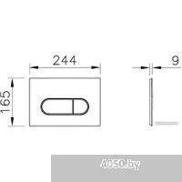 Vitra Sanibelle 9878B003-7200