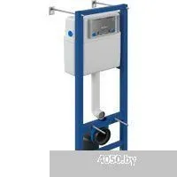 Saniteco KW-9009W + 64109 + S-IN-MZ-VECTOR