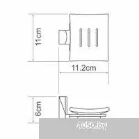 Wasserkraft Exter K-5229