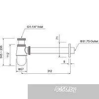 Aquatek AQ6014BGM (черный хром)