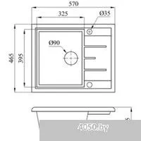 БелЭворс Mila R + смеситель W74004-2 + дозатор L405F (черный)