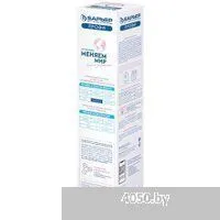 БАРЬЕР Комплект Минерализатора RO