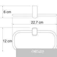 Wasserkraft Berkel K-6860