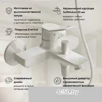 AM.PM F88A10033 (белый)