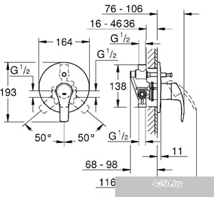 Смеситель Grohe Eurosmart 33305002