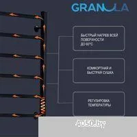Granula Квадро Сплит 50х60 (с полкой, терморегулятор, черный)