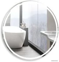 Silver Mirrors Перла D1000 LED-00002464