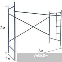 Тапанар ЛСПР-30 (без щитов, 2 м)