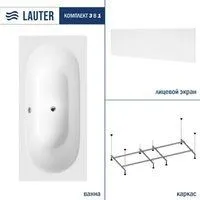 Lauter Ava 150 21208050 (с каркасом и белым лицевым экраном)