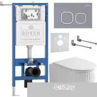 Roxen StounFix Dual Fresh 968280