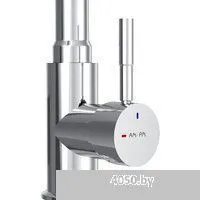 AM.PM X-Joy S F85B07602