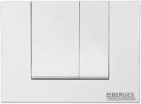 Berges Wasserhaus Novum S1 (белый)