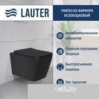 Lauter Magdeburg 21103EC + 21901002 (кнопка узкая, черный)