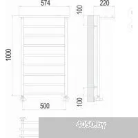 TERMINUS Контур П9 500x1000 с полкой (хром)