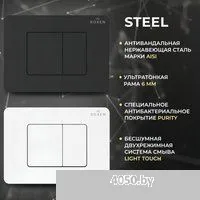 Roxen Antares Tornado Long в комплекте с инсталляцией StounFix Dual Fresh 6 в 1 868452 (кнопка: черн