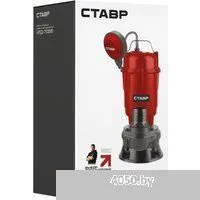 Ставр НПД-700Ф