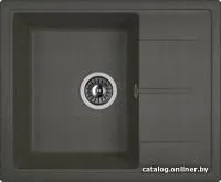 Dr. Gans Smart Ника 58 25.070.B0580.411 (графит)