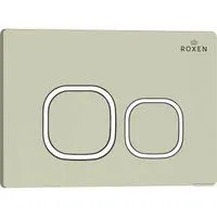 Roxen Santi 410280BG