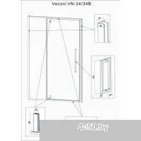 Veconi VN40B VN40B-120-01-C1