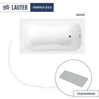 Lauter Sophia 130 21205130 (с серым подголовником)