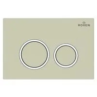 Roxen Santi 410260BG