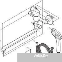 AM.PM X-Joy S F85B90100