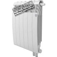 Royal Thermo BiLiner 500 Bianco Traffico VR (4 секции)