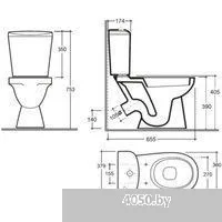 Керамин Лаго ЖС Инкоэр-Б1 (однорежимный дюропласт)