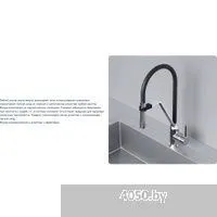 AM.PM Jump S F7713700