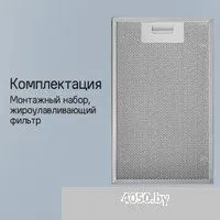 MAUNFELD Bath Isla 401 (нержавеющая сталь)