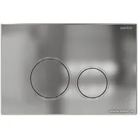 Burke Тип 05 105.HH.1 (хром глянцевый)