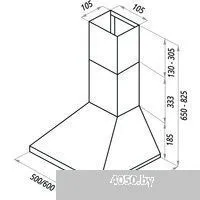 MAUNFELD Aire 50 (белый)
