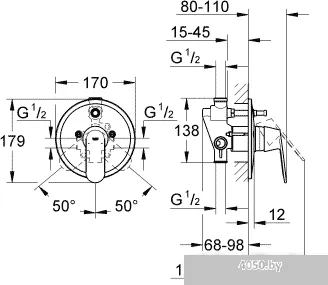 Смеситель Grohe Eurosmart Cosmopolitan 32879000