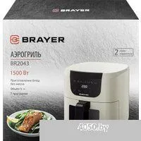 Brayer BR2043