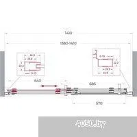 BelBagno MARINO_2-BF-1-140-C-GM