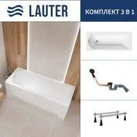 Lauter Amelia 150 21204050 (с ножками и сифоном 21Y11021 матовый черный)