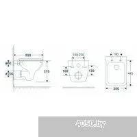 TERMINUS Ното 550х350 (белый)