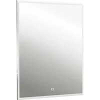 Abber See AG6108S-0.6