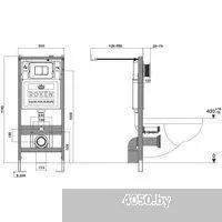 Roxen Simple compact в комплекте с инсталляцией StounFix Dual Fresh 6 в 1 968480 (кнопка: браширован