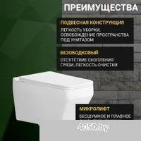 Saniteco KW-9010W + R020467 + R0121A6