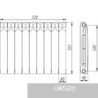 Теплоприбор БР1 500/90 (9 секций)