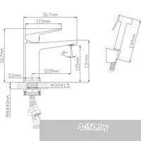 AV Engineering AVNEO1-A170-112