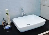 Умывальник Gid N9132 (белый)