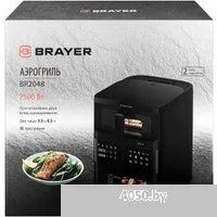 Brayer BR2048